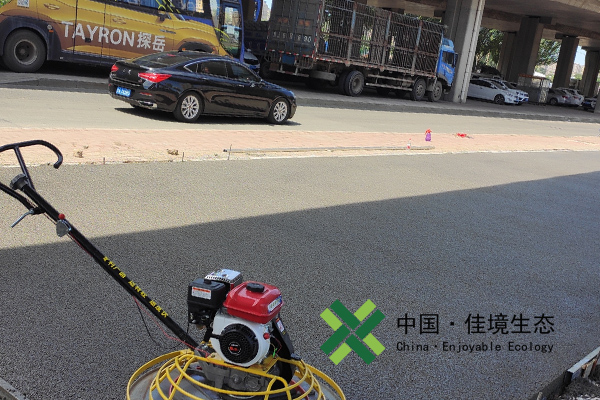 吉林長(zhǎng)春透水混凝土項(xiàng)目案例，位于吉林省長(zhǎng)春市寬城區(qū)123路！